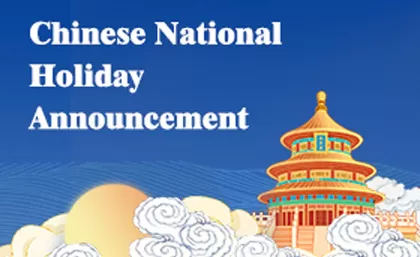 Anúncio de feriado nacional chinês