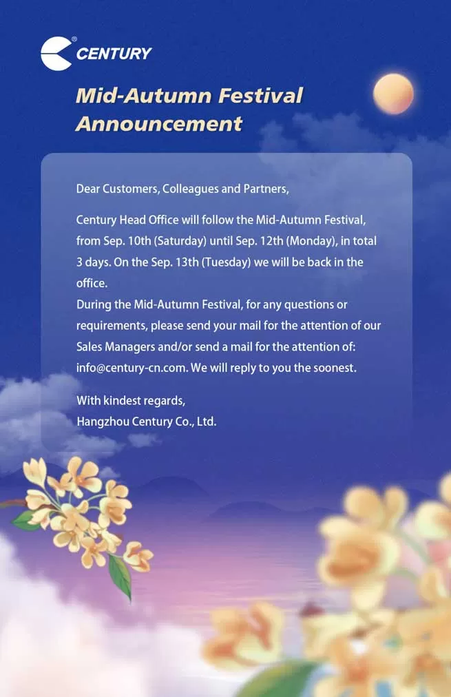 2545 mid autumn festival announcement 1