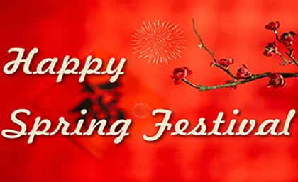 Anúncio do Festival da Primavera Chinês