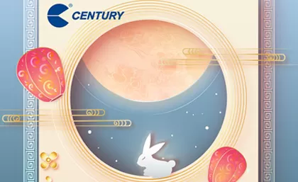 Anúncio do Festival do Meio Outono