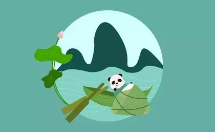 Anúncio do Festival do Barco do Dragão