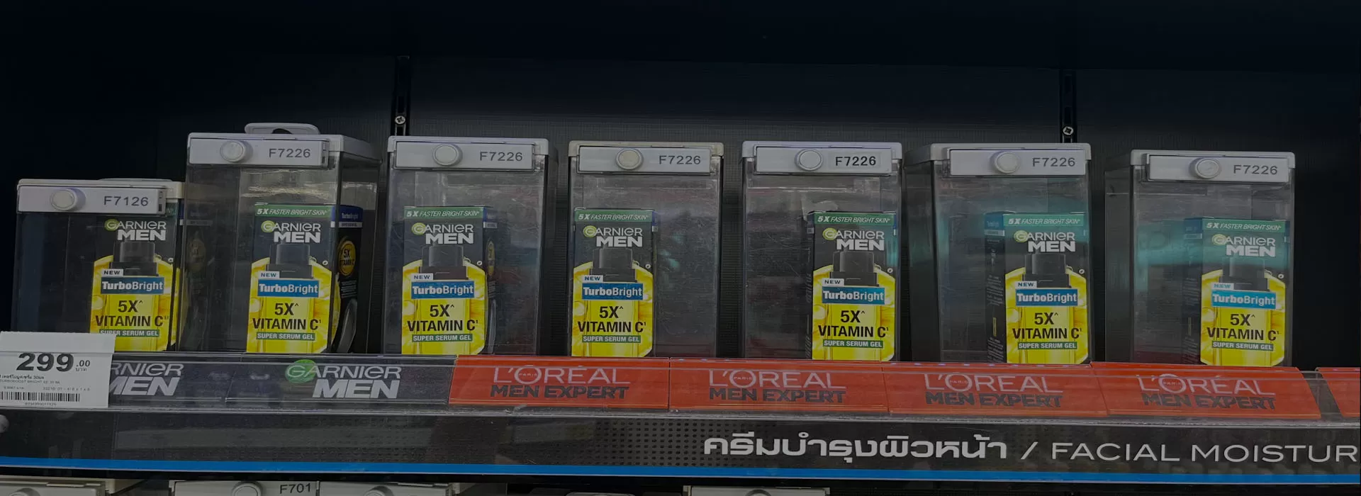 Soluções para Beleza e Cuidados Pessoais