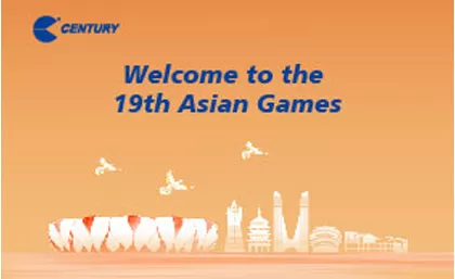 Anúncio Celeberações