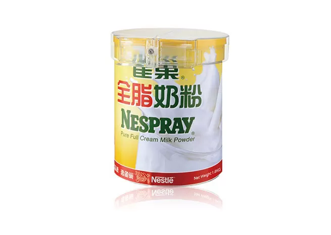 century launches its cangrip plus large to protect large cans 3 century launches its cangrip plus large to protect large cans 3