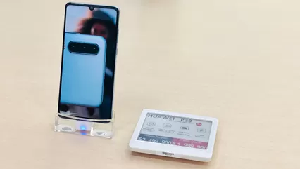 CENTUVISION-Century Nova série ESL (etiqueta de prateleira eletrônica) Soluções