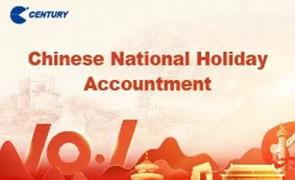 Anúncio de feriado nacional chinês