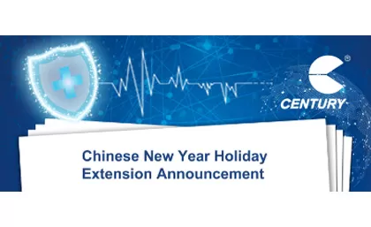 Anúncio de extensão de feriado de ano novo chinês