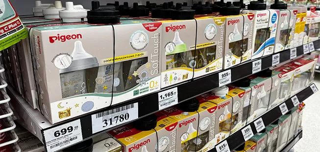 Por que escolher o sistema de segurança de varejo Century EAS?