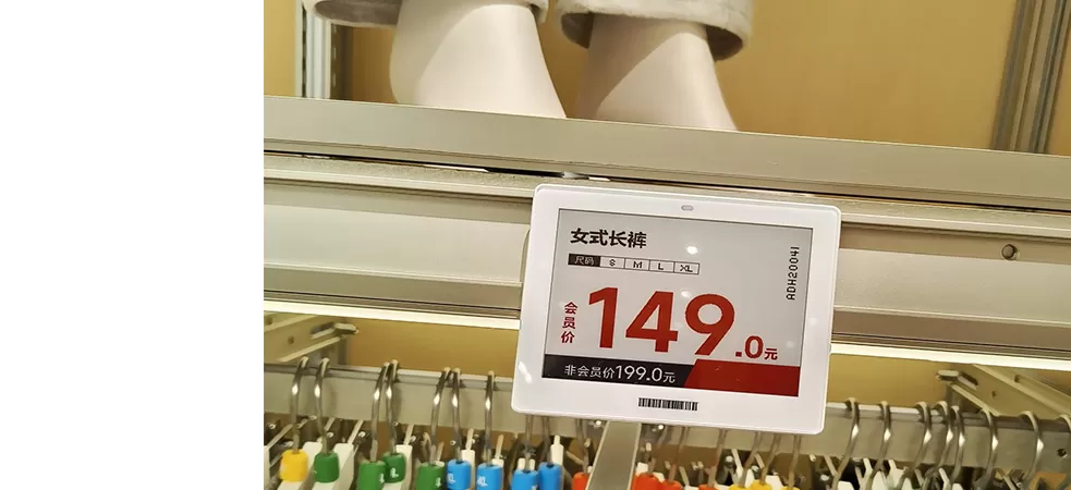 As etiquetas de preços eletrônicas fornecem as três funções mais importantes para os varejistas