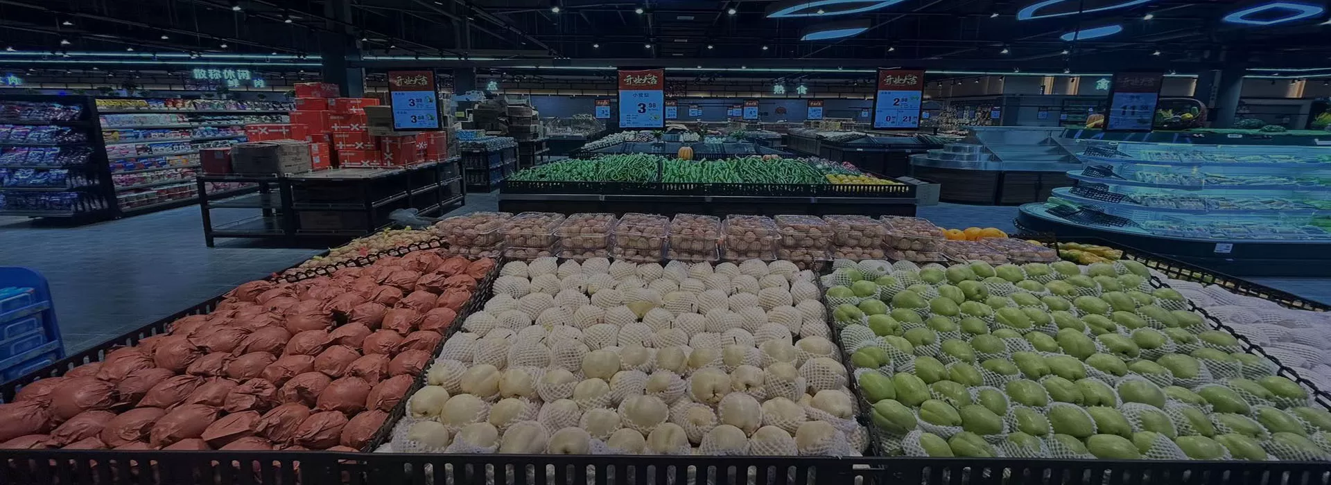 RFID na indústria alimentar