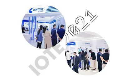 Destaques-Century @ IOTE 2021-Explore profundamente a aplicação de RFID em várias indústrias