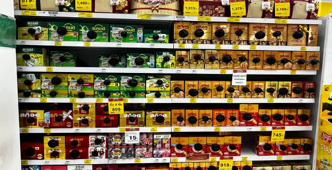 Vantagens da aplicação de soluções de Supermarkts e hipermercados RFID