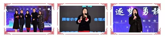 inspiring wonderful show century celebrating chinese new year 2022 2