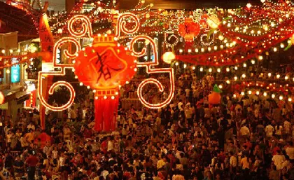 Lembrete gentil: Century fará uma pausa nas férias durante o Festival da Primavera