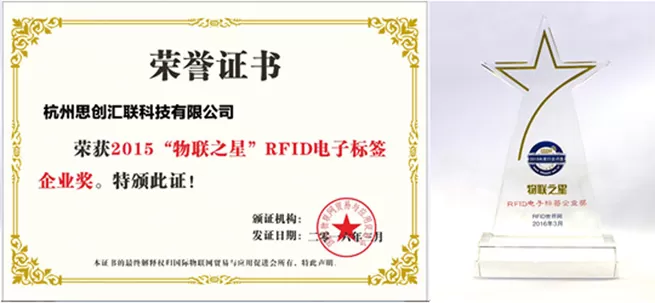 latest news in century rfid 3 latest news in century rfid 3