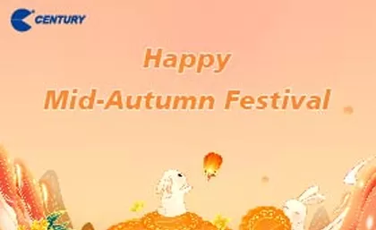 Anúncio do Festival do Meio Outono