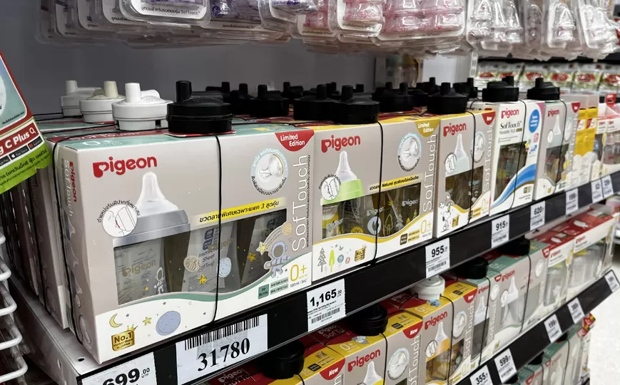 Século inovador Multi-aderência